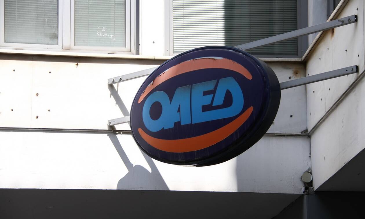 ΟΑΕΔ: «Τρέχουν» οι αιτήσεις για τις 7.000 νέες θέσεις εργασίας με μισθό μέχρι 710 ευρώ το μήνα