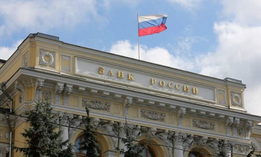 Η Κεντρική Τράπεζα της Ρωσίας διατήρησε σήμερα τη νομισματική της πολιτική σταθερή 