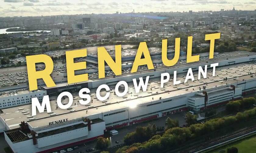 Η Renault δεν θέλει να φύγει από την Ρωσία