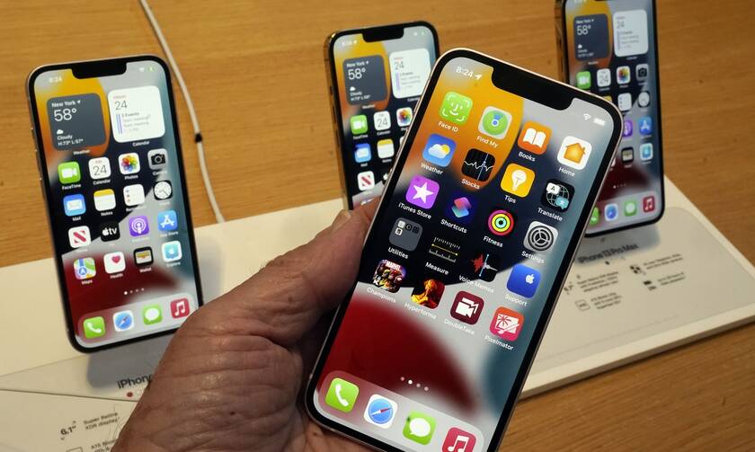 Apple: Αγορά iPhone με μηνιαία συνδρομή