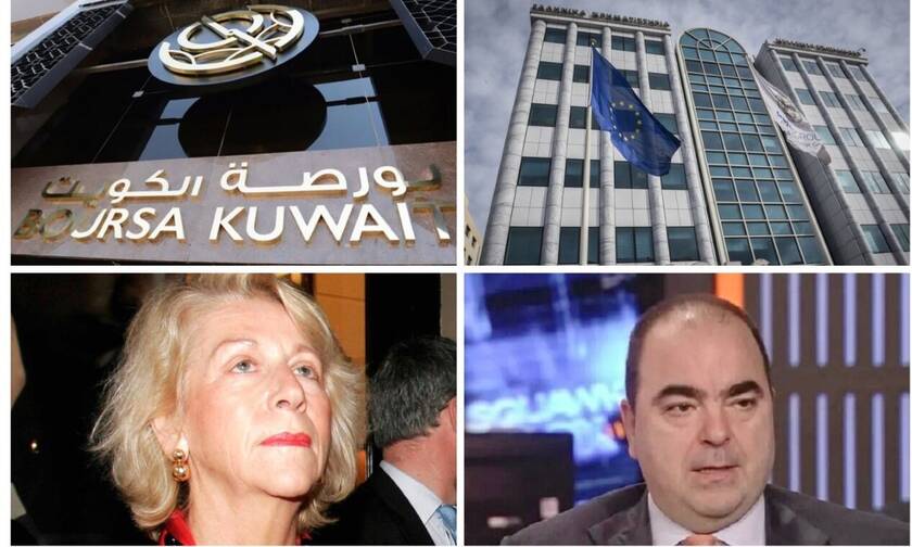 Το παράπονο της κ. Καίτης, το «χρυσό» Boursa Kuwait και η απορία για το μέρισμα