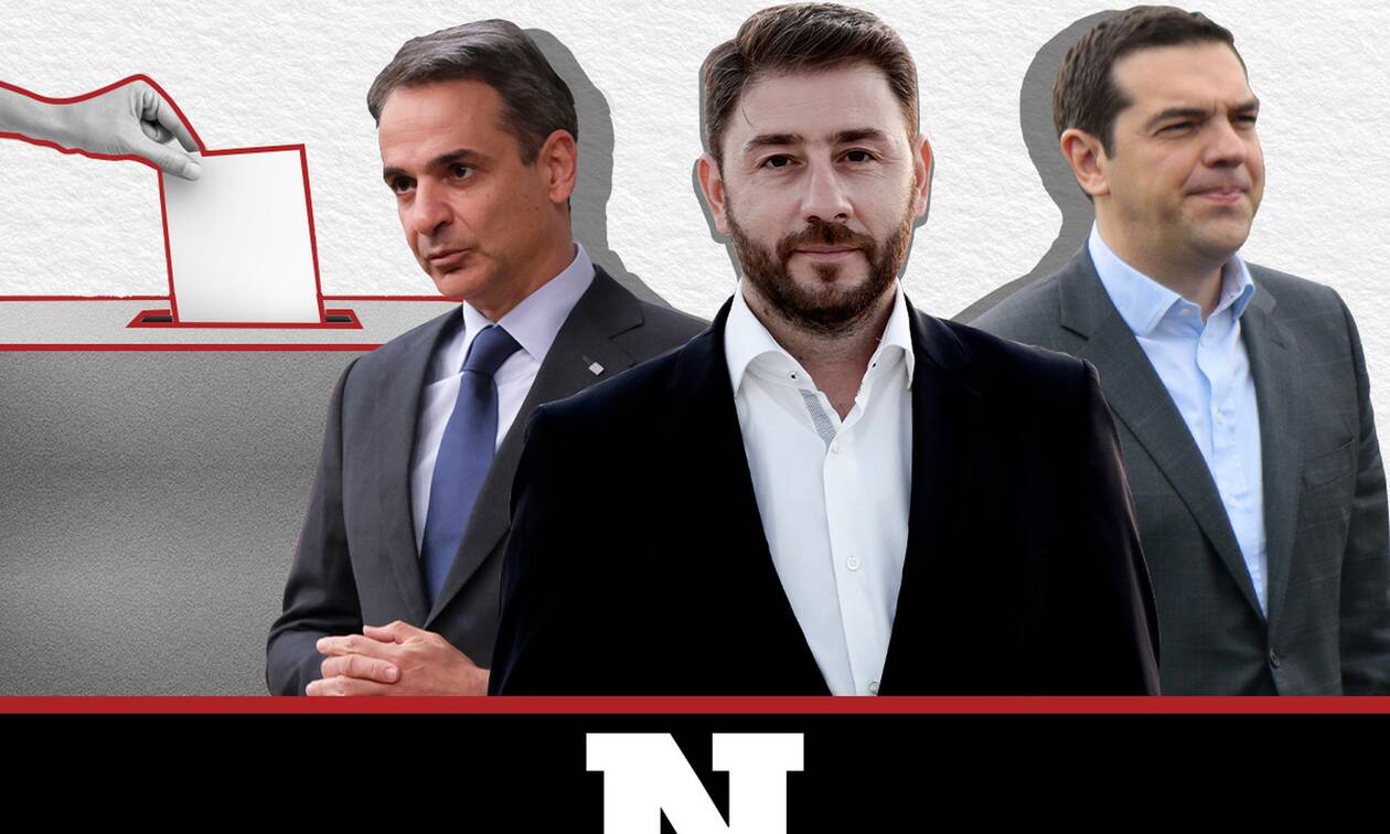 Δημοσκόπηση MRB στο Νewsbomb.gr: Καμπανάκι για την κυβέρνηση – Στο 7,4% η διαφορά ΝΔ – ΣΥΡΙΖΑ