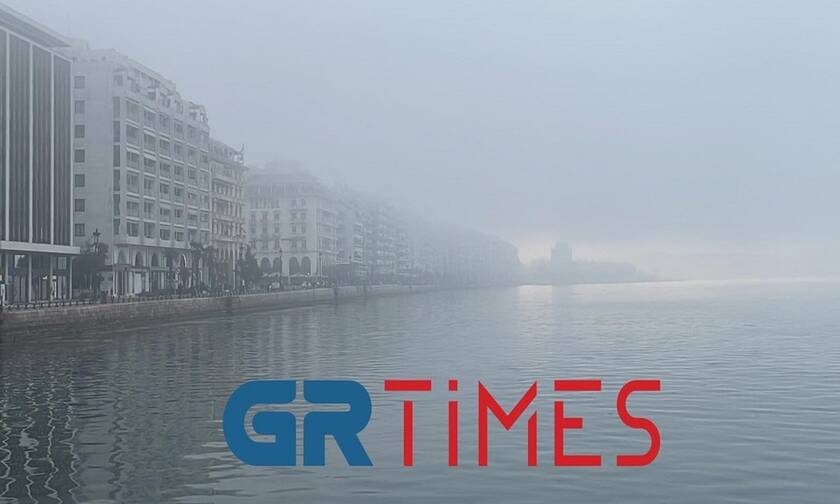 Θεσσαλονίκη: Η ομίχλη «εξαφάνισε» τον Λευκό Πύργο