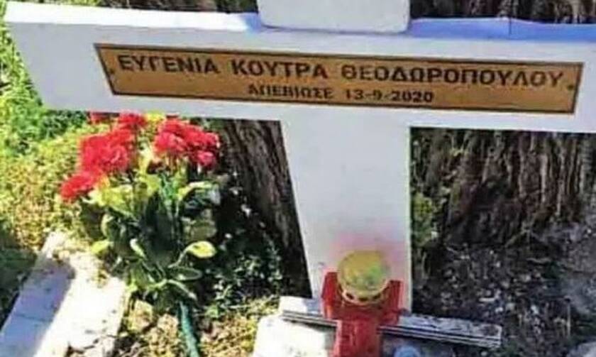 Πάτρα: Ποιος απομάκρυνε την φωτογραφία του άνδρα στον τάφο της σπιτονοικοκυράς
