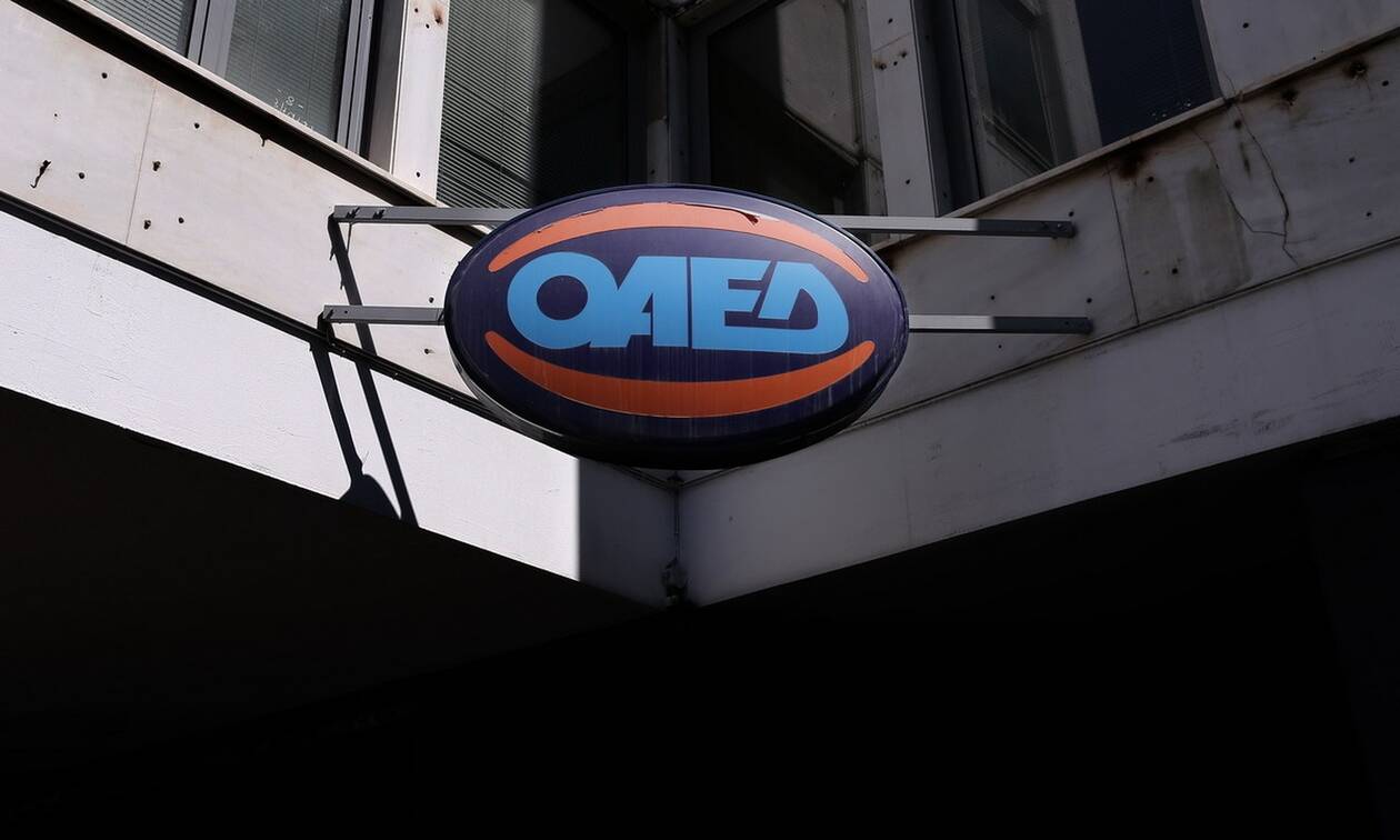 ΟΑΕΔ: Ξεκίνησαν οι αιτήσεις για το πρόγραμμα απασχόλησης ρητινεργατών με αμοιβή μέχρι 1000 ευρώ