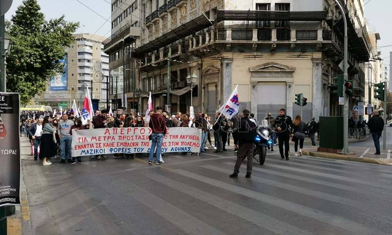 Απεργία: Παραλύει το κέντρο από τις πορείες - «Έμφραγμα» στους δρόμους, πού υπάρχουν προβλήματα