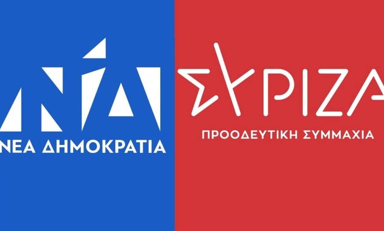 Δημοσκόπηση Prorata: Κλείνει η «ψαλίδα» ανάμεσα σε ΝΔ και ΣΥΡΙΖΑ - Στο 5.5% η διαφορά