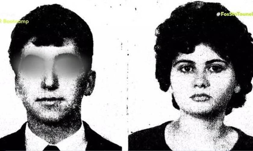 Πάτρα 1965: Το φονικό στην οικογένεια που σημάδεψε τη Ρούλα Πισπιρίγκου