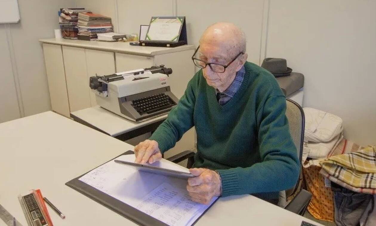 Αυτό θα πει αφοσίωση! Ρεκόρ Γκίνες για αιωνόβιο που εργάζεται στην ίδια εταιρεία επί 84 χρόνια