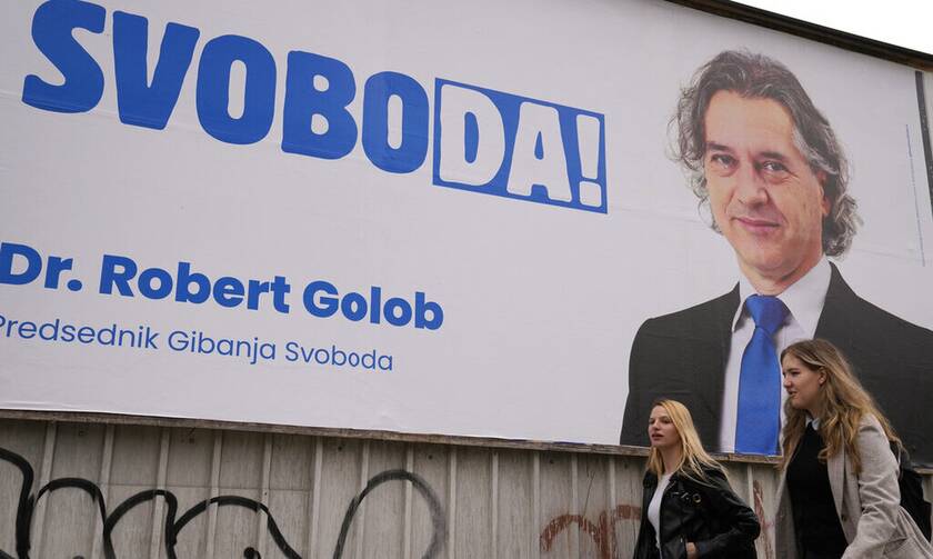 Ο νικητής των εκλογών της Σλοβενίας, Ρόμπερτ Γκόλομπ