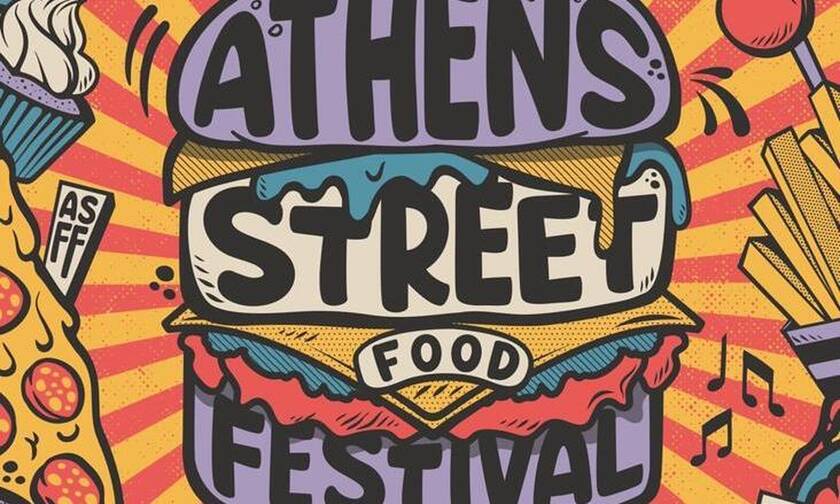 ATHENS STREET FOOD FESTIVAL: Το μεγαλύτερο φεστιβάλ φαγητού της χώρας ξεκινάει