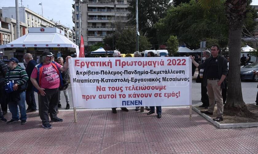 Πρωτομαγιά - Ρεπορτάζ Newsbomb.gr: Συγκεντρώσεις σε Αθήνα και Πειραιά - Ποιοι δρόμοι είναι κλειστοί