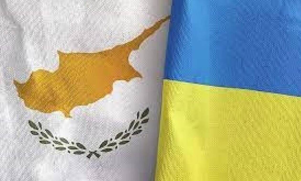 Επαναλειτουργεί από αύριο (3/5) η Πρεσβεία της Κυπριακής Δημοκρατίας στο Κίεβο