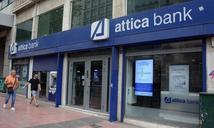 Στα 105,04 εκατ. ευρώ ανήλθαν οι ζημιές της Attica Bank το 2021