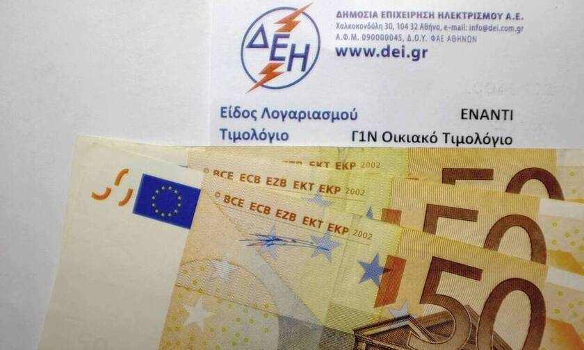 Λογαριασμοί ρεύματος: Οι «κόφτες» για το επίδομα έως 600 ευρώ