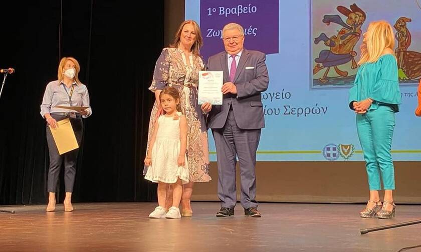 Βραβεία σε διεθνή διαγωνισμό για σχολεία από Ελλάδα, Κύπρο και ομογένεια απένειμε ο Γ. Χρυσουλάκης