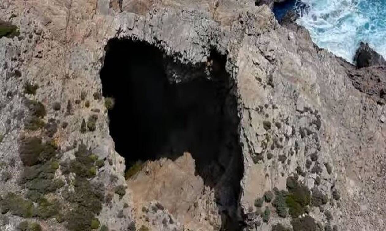 Μωβ σπήλαιο: Το κρυμμένο «διαμάντι» της Εύβοιας (vid)