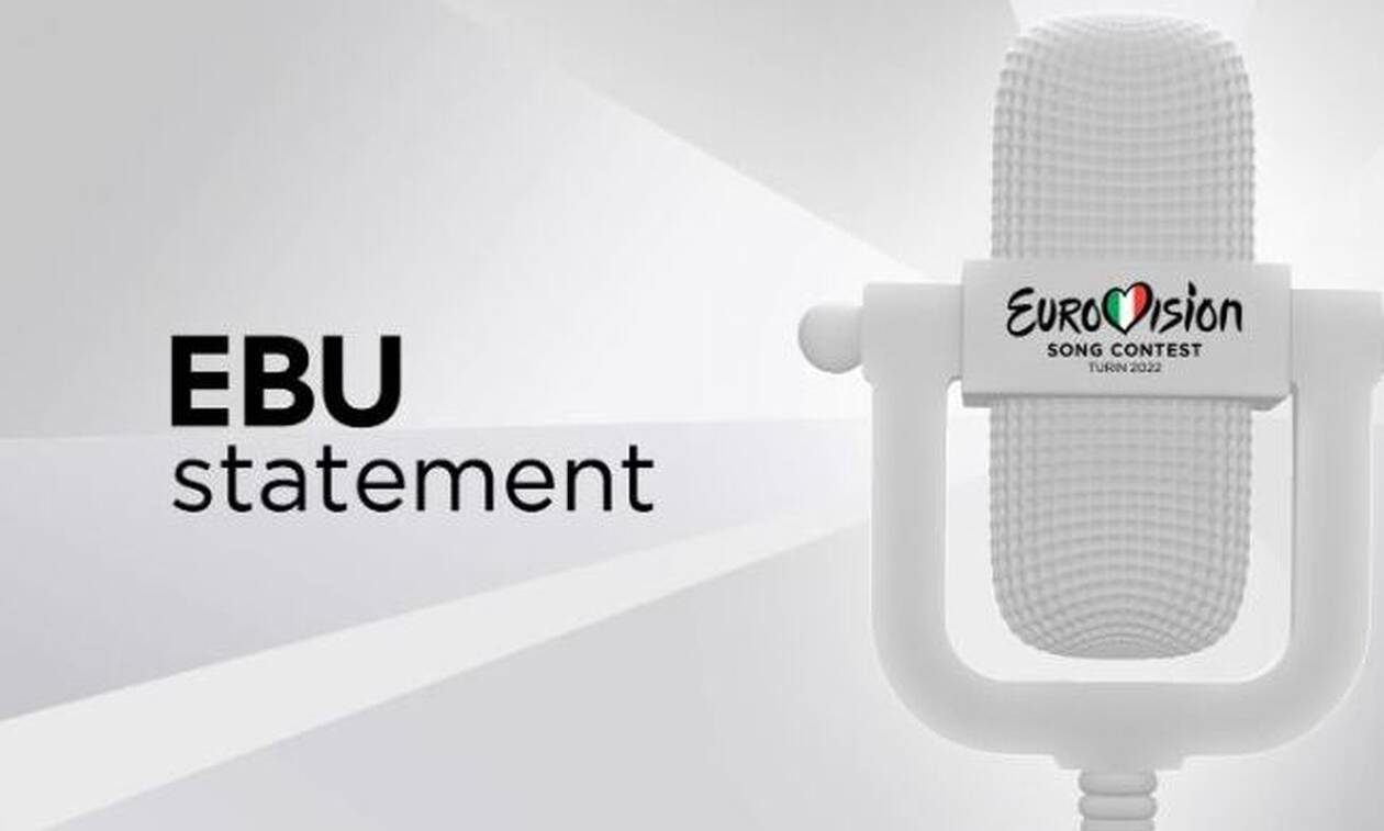 Eurovision 2022: Οι χώρες που ψήφισαν παράτυπα – Η τελική απόφαση της EBU