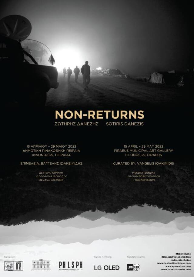 Non-Returns