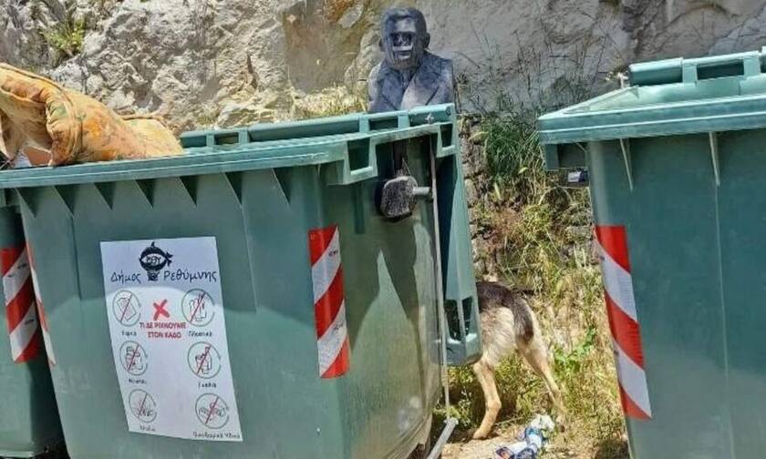 Ντροπιαστική εικόνα στο Ρέθυμνο – Έβαλαν τους κάδους σκουπιδιών μπροστά ακριβώς από την προτομή!
