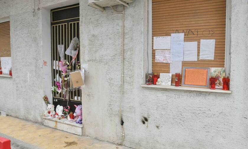 Πάτρα: Σφραγίστηκε το σπίτι της Πισπιρίγκου - Τι βρήκαν μέσα οι Αρχές