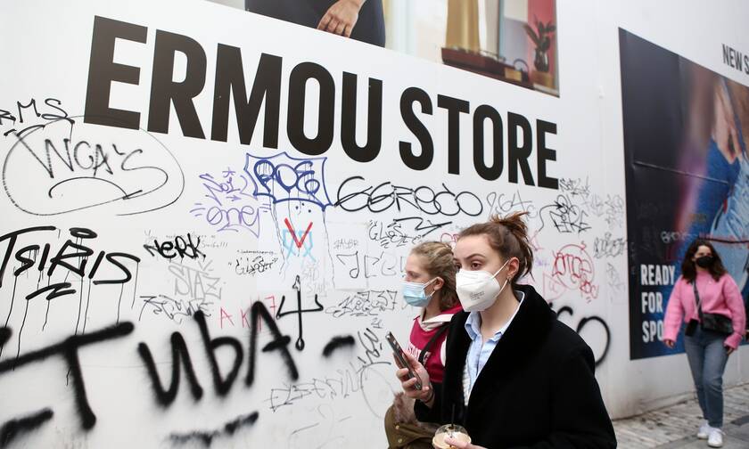 Κορονοϊός: Τέλος η μάσκα σε εσωτερικούς χώρους από την Τετάρτη - Πότε θα ξαναεπιστρέψει