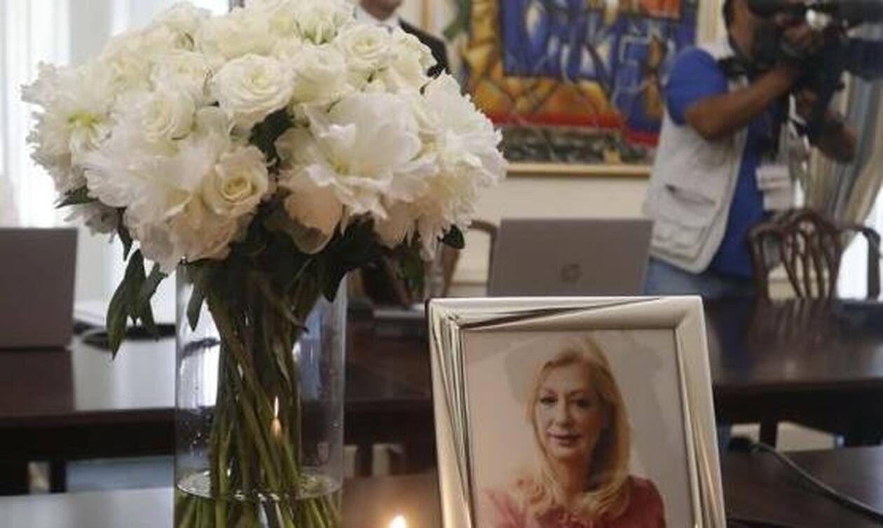 Κύπρος: Σε λαϊκό προσκύνημα η σορός της Ζέτας Αιμιλιανίδου - Κηρύχθηκε τριήμερο πένθος