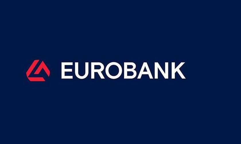 Eurobank: Η πρώτη τράπεζα στην Ελλάδα που καθιερώνει το υβριδικό μοντέλο εργασίας