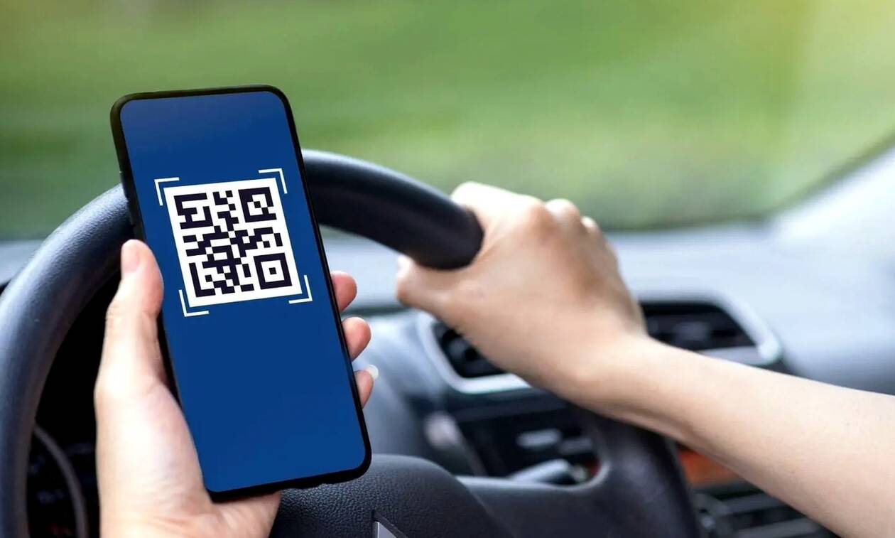 Car Wallet: Δίπλωμα οδήγησης και ταυτότητα από τον Ιούλιο στο κινητό