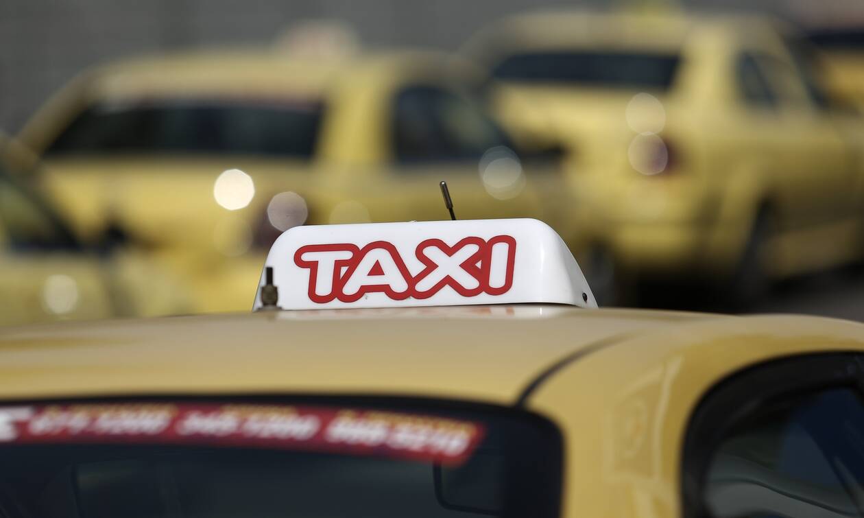 Αύξηση στην «ταρίφα» ζητούν οι οδηγοί ταξί - Πού διαμορφώνονται οι νέες τιμές