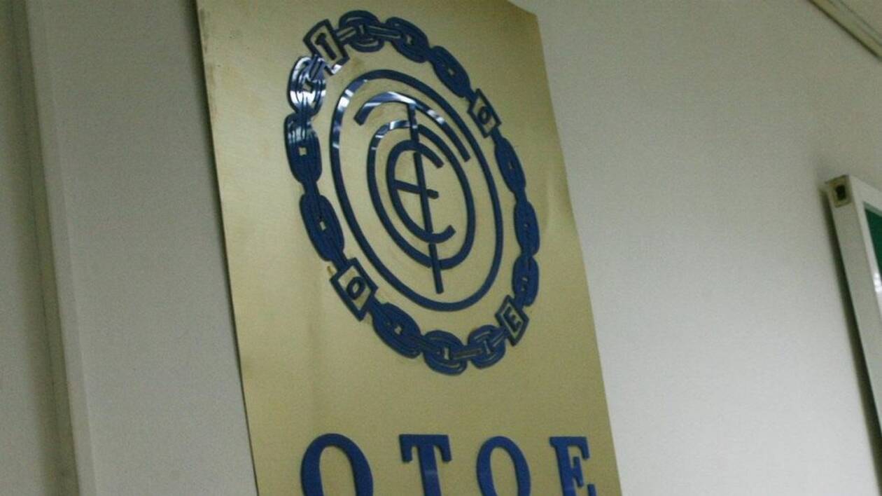 ΟΤΟΕ : Επτά ερωτήσεις - απαντήσεις για το κλείσιμο των καταστημάτων των τραπεζών