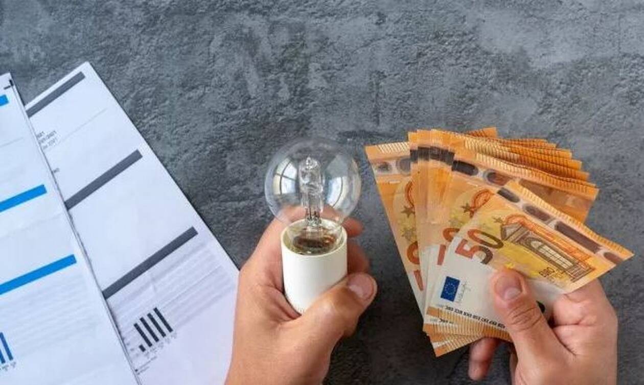 Power Pass - vouchers.gov.gr: Ποια ΑΦΜ κάνουν αίτηση σήμερα (19/6) για την επιδότηση ρεύματος