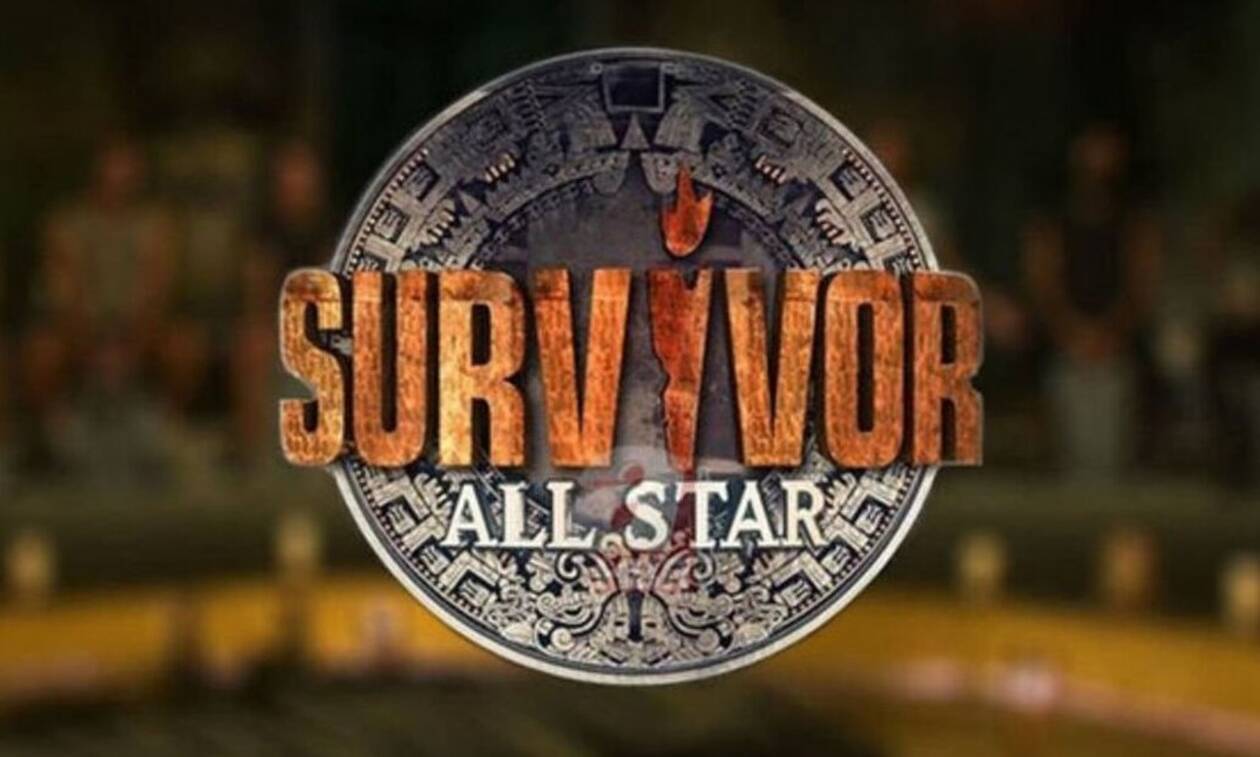 Survivor All Star: Τα 16 πρώτα ονόματα που δέχθηκαν τηλεφωνήματα για συμμετοχή - Ο ρόλος του Ντάνου