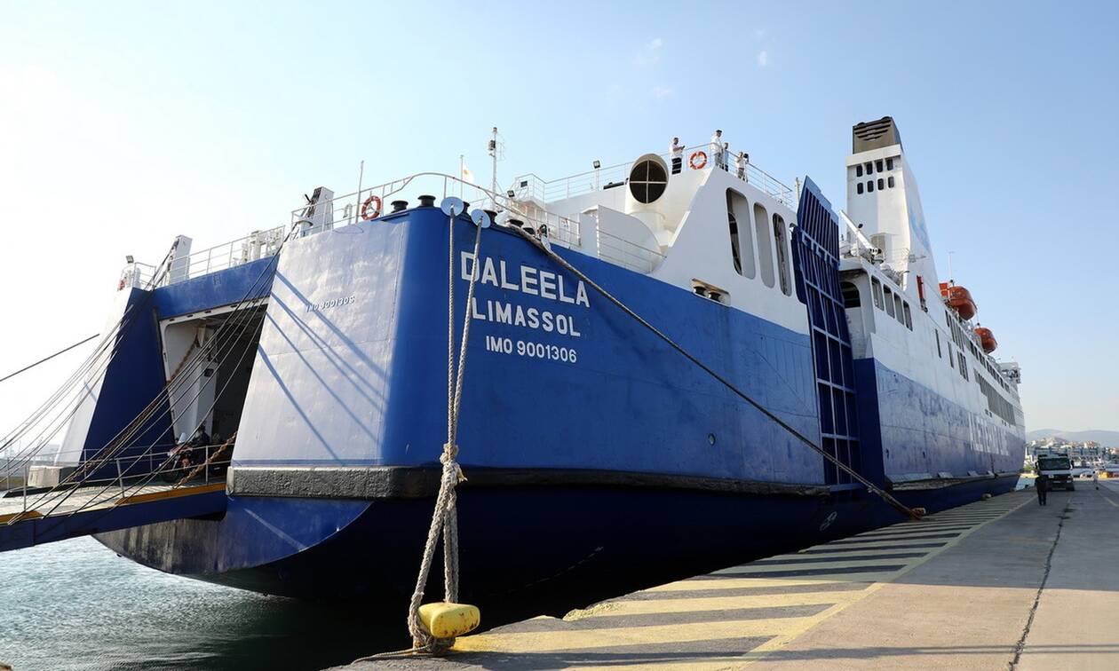 Στο λιμάνι του Πειραιά το «Daleela»: Ακτοπλοϊκή σύνδεση Ελλάδας - Κύπρου μετά από 22 χρόνια