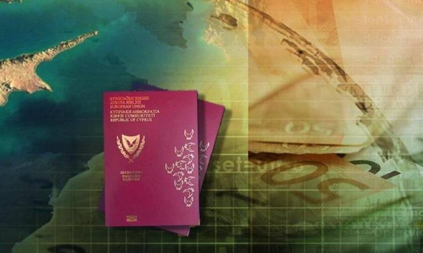 Υπόθεση «χρυσών» διαβατηρίων στην Κύπρο: Στο σκαμνί επτά πρόσωπα