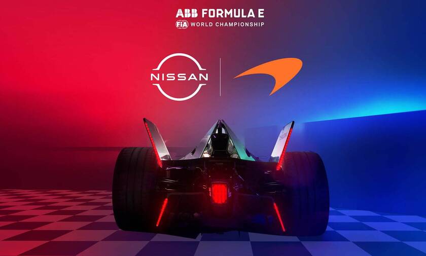 Formula E Gen: Η Nissan θα προμηθεύει με κινητήρες τη McLaren Racing