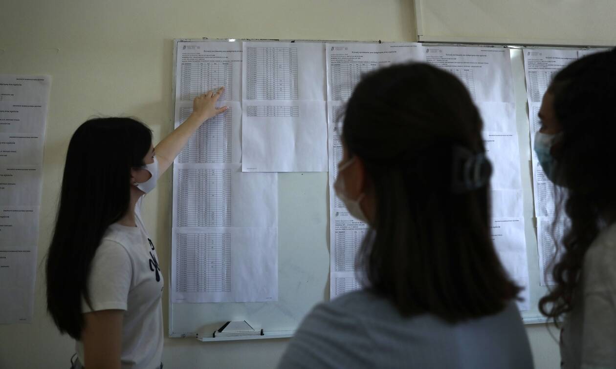 Αποτελέσματα Πανελλήνιες 2022: Σε ποια μαθήματα έγραψαν χειρότερα οι υποψήφιοι