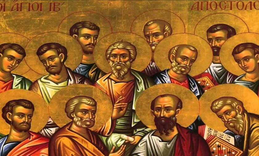 Άγιοι Απόστολοι