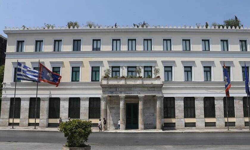 Δήμος Αθηναίων: Ποιους αφορά