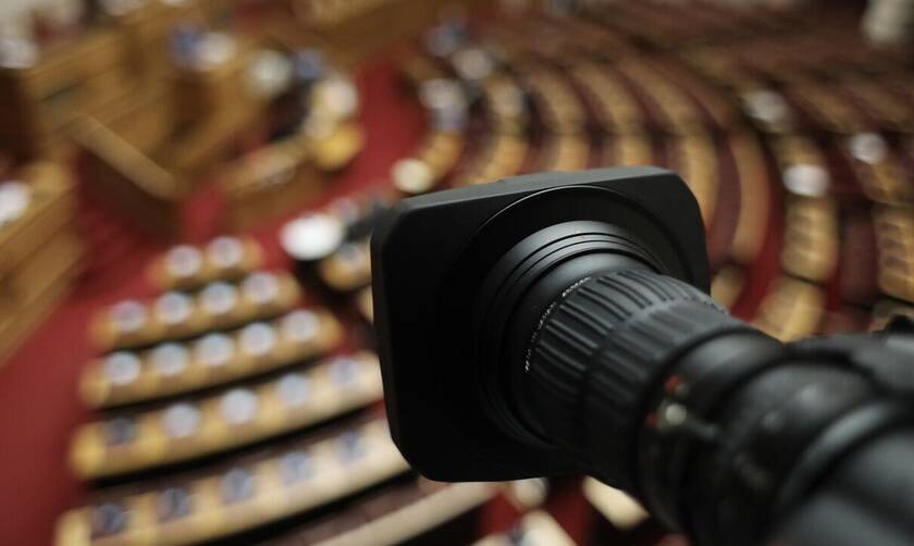 Βουλή: Την Τετάρτη η προ ημερησίας για την κοινωνική πολιτική με πρωτοβουλία Μητσοτάκη