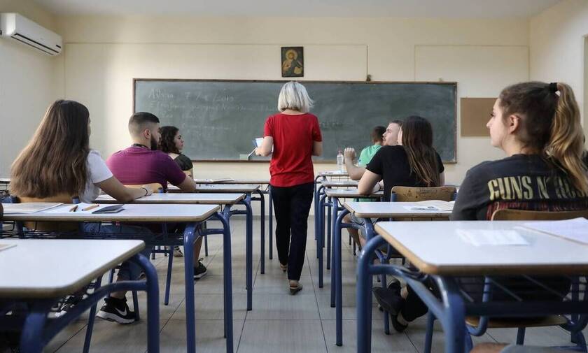 Αποτελέσματα Πανελληνίων 2022: Πότε ανακοινώνονται οι βαθμοί για τα Ειδικά Μαθήματα