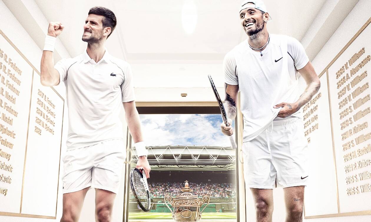Wimbledon: Νόβακ Τζόκοβιτς και Νικ Κύργιος έχουν ραντεβού με την ιστορία – Η ώρα και το κανάλι