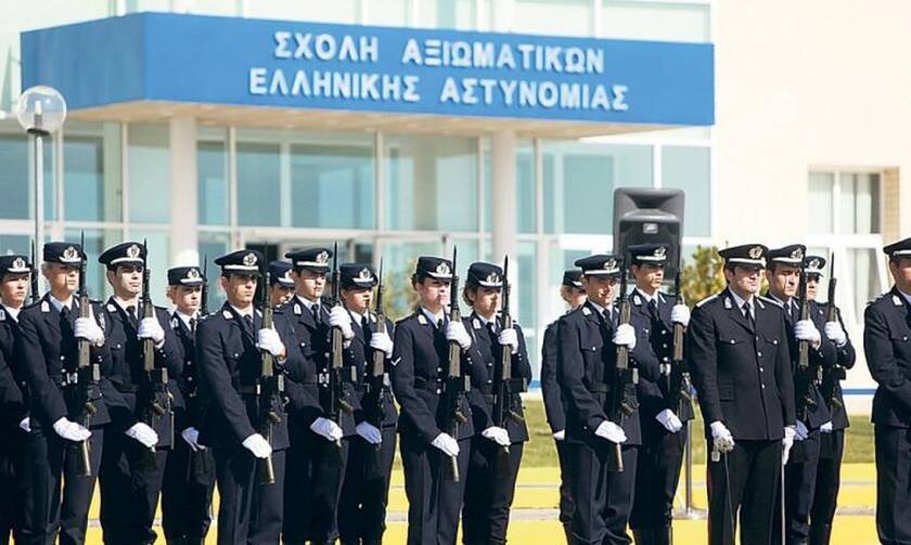 Προσλήψεις στην Σχολή Αξιωματικών Ελληνικής Αστυνομίας: Ειδικότητες, προθεσμία αιτήσεων
