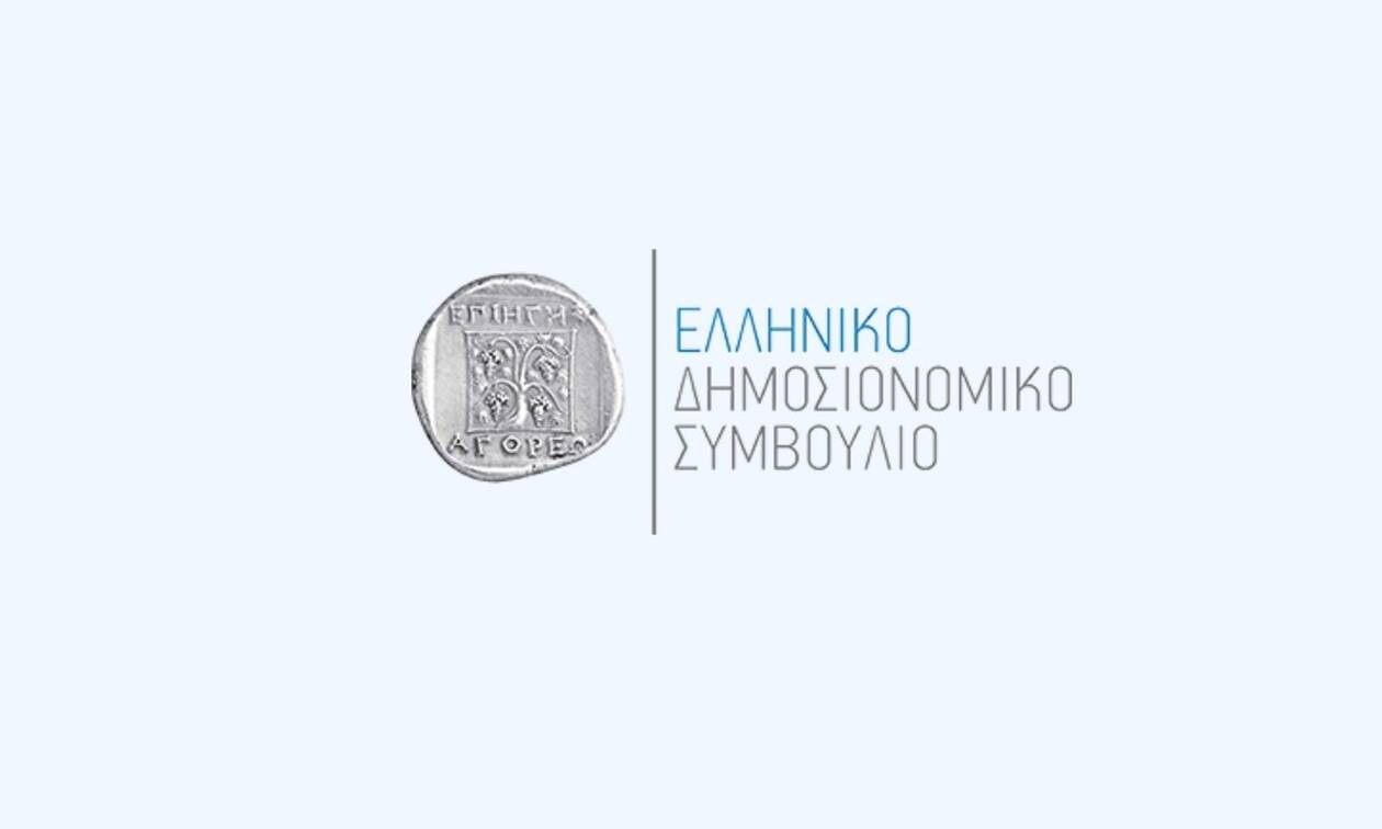 Ανάπτυξη 2,8% έως 3,4% βλέπει για το 2022 το Ελληνικό Δημοσιονομικό Συμβούλιο