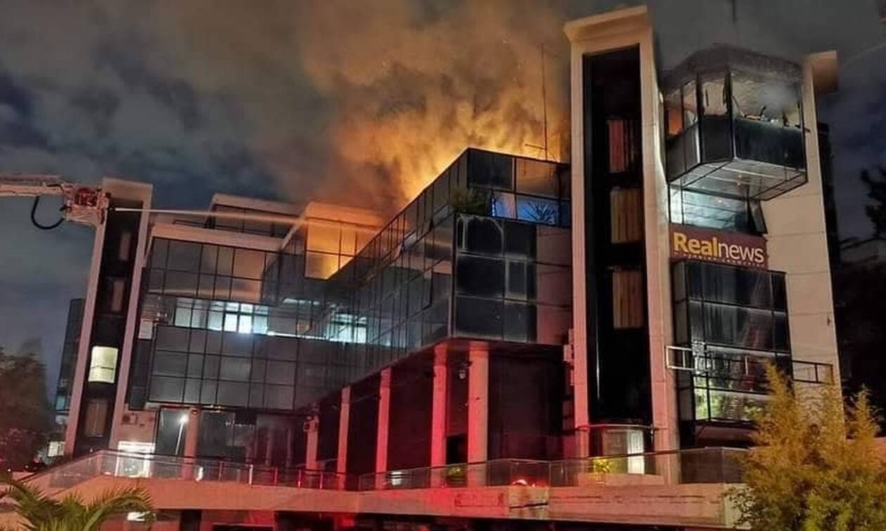 Φωτιά στο κτήριο που στεγάζονται τα γραφεία της Real στο Μαρούσι