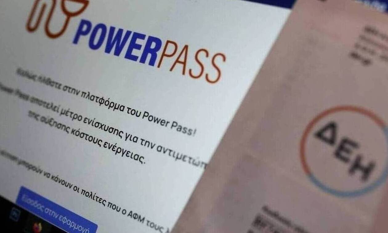 Σκρέκας για Power Pass: Πότε θα γίνουν οι πληρωμές - Στόχος να καταβληθούν σε μια δόση