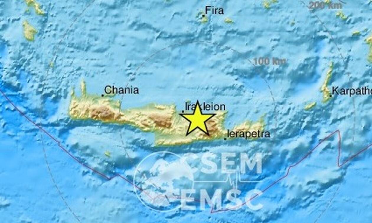 Κρήτη: Σεισμός 4 ρίχτερ στο Ηράκλειο