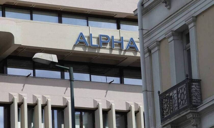 Η Alpha Bank ολοκλήρωσε την πώληση της Alpha Bank Αλβανίας