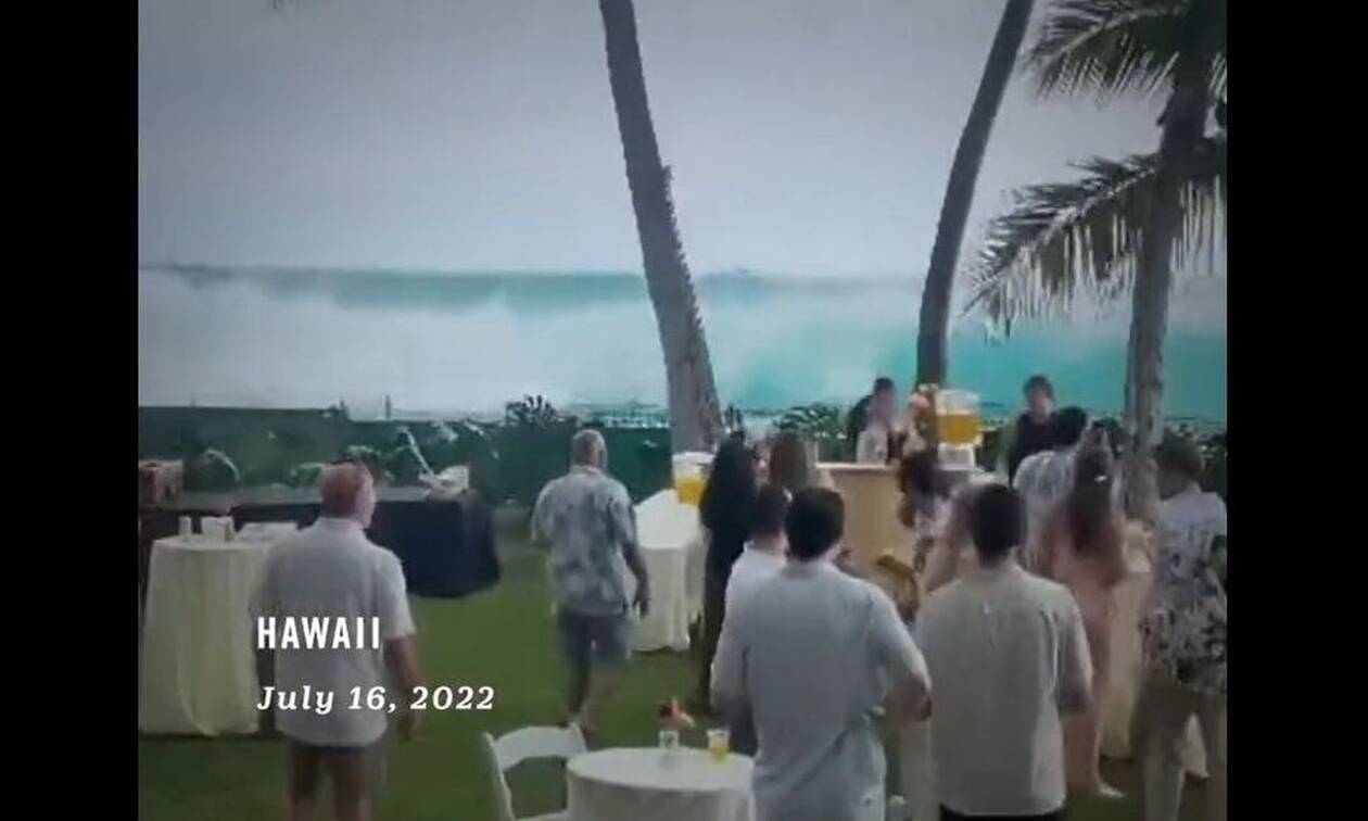 Χαβάη: Κύμα... κατάπιε καλεσμένους σε γάμο (video)
