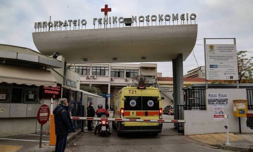 Θεσσαλονίκη: «Είδαν στο Ιπποκράτειο πως είχε αίμα και την έδιωξαν»